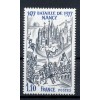 Francia  1977 - Y & T n. 1943 - Battaglia di Nancy  (Michel n. 2038)