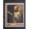 France 1993 - Y & T  n. 2828 - Série artistique (Michel n. 2973)