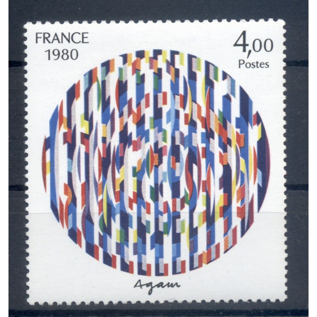 France 1980 - Y & T  n. 2113 - Série "Création philatélique" (Michel n. 2222)