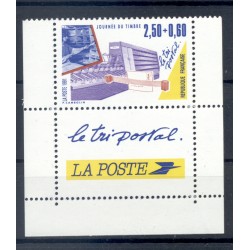 Francia  1991 - Y & T n. 2689 - Giornata del Francobollo (Michel n. 2826 b)