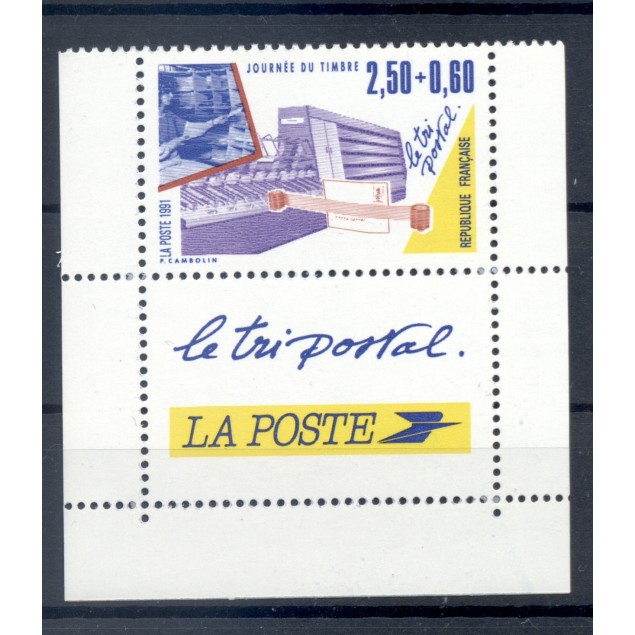 France 1991 - Y & T  n. 2689 - Journée du Timbre (Michel n. 2826 b)