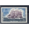 France 1971 - Y & T  n. 1674 - Cap-hornier "Antoinette" (Michel n. 1745)