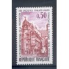 France 1974 - Y & T  n. 1798 - Fédération des Sociétés philatéliques françaises (Michel n. 1876)