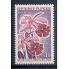 France 1967 - Y & T n. 1528 - Floralies d'Orléans (Michel n. 1595)
