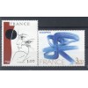 France 1977 - Y & T n. 1950/51 - Artworks (Michel n. 2044-59)
