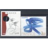 France 1977 - Y & T  n. 1950/51 - Oeuvres d'art (Michel n. 2044-59)