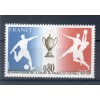 France 1977 - Y & T n. 1940 - Coupe de France (Michel n. 2035)