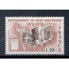 France 1978 - Y & T n. 1985 - Attachment of Saint Barthélemy (Michel n. 2067)