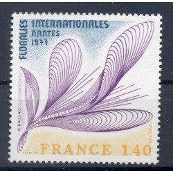 France 1977 - Y & T n. 1931 - Floralies internationales de Nantes (Michel n. 2027)