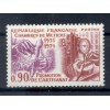 France 1971 - Y & T n. 1691 - Permanent Assembly of Chambers of Trade (Michel n. 1768)