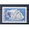 France 1974 - Y & T n. 1788 - French Alpine Club (Michel n. 1868)