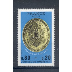 Francia  1975 - Y & T n. 1838 - Giornata del Francobollo (Michel n. 1911)
