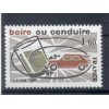 France 1981 - Y & T  n. 2159 - Campagne pour la sécurité routière (Michel n. 2278)