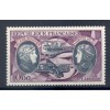 France 1972 - Y & T n. 47 poste aérienne - Boucher et Hilsz (Michel n. 1797)