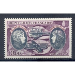 Francia 1972 - Y & T n. 47 posta aerea - Boucher e Hilsz (Michel n. 1797)