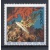 France 1978 - Y & T  n. 2005 - Parc national de Port-Cros (Michel n. 2094)