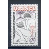 Francia  1975 - Y & T n. 1845 - FSEF (Michel n. 1927)