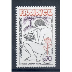 France 1975 - Y & T n. 1845 - FSEF  (Michel n. 1927)