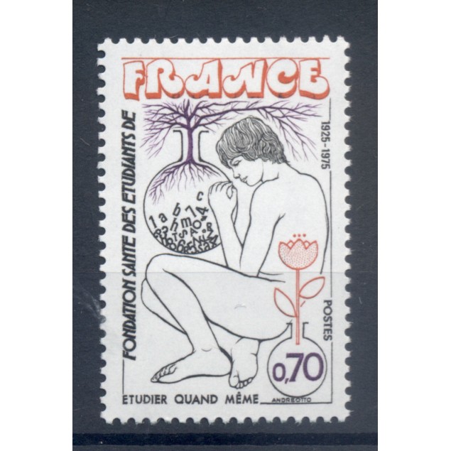 France 1975 - Y & T n. 1845 - FSEF  (Michel n. 1927)