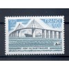 France 1975 - Y & T n. 1856 - Saint-Nazaire bridge  (Michel n. 1938)