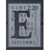 Francia  1989 - Y & T n. 2563 - ESAIG (Michel n. 2699)