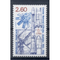 France 1982 - Y & T n. 2213 - CNES (Michel n. 2335)