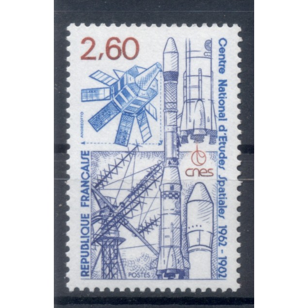 France 1982 - Y & T  n. 2213 - CNES (Michel n. 2335)