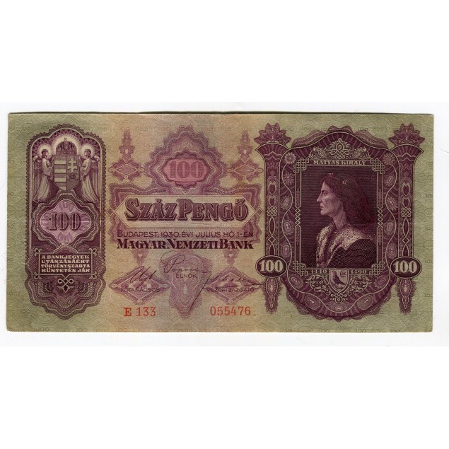 HUNGARY - National Bank 1930 - 100 Pengo