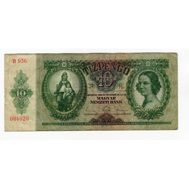 UNGHERIA - National Bank 1936 - 10 Pengo