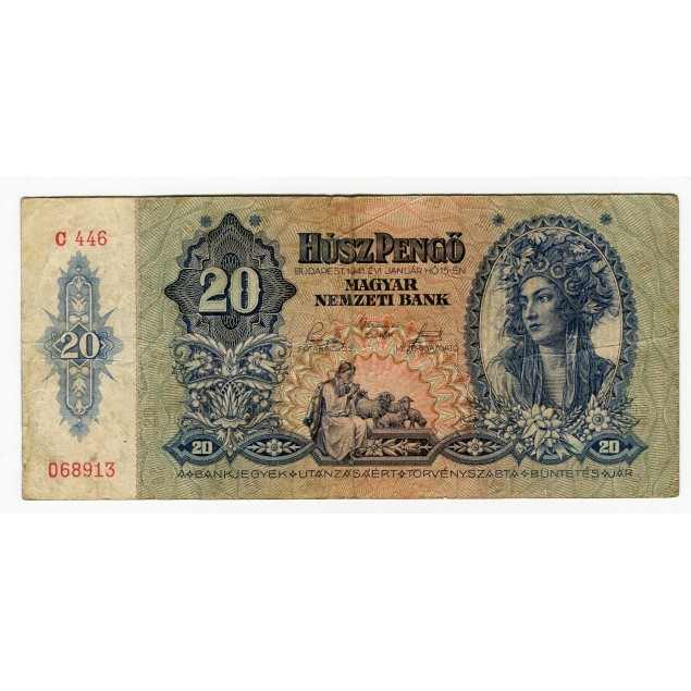 HUNGARY - National Bank 1941 - 20 Pengo