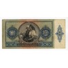 HONGRIE - National Bank 1941 - 20 Pengo