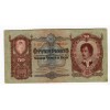 UNGHERIA - National Bank 1932 - 50 Pengo