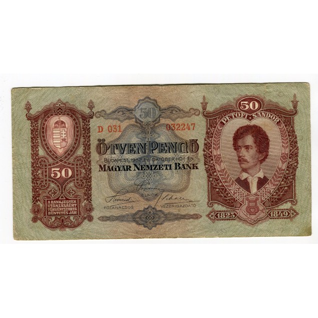 HONGRIE - National Bank 1932 - 50 Pengo