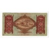 HUNGARY - National Bank 1932 - 50 Pengo