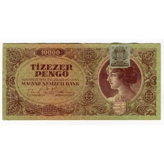 HONGRIE - National Bank Inflationary Era 1945 - 10.000 Pengo