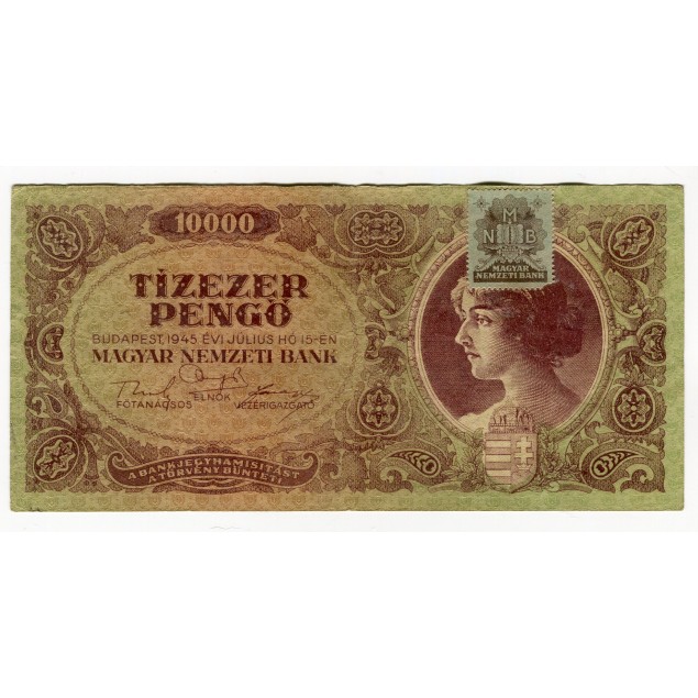 UNGHERIA - National Bank Inflationary Era 1945 - 10.000 Pengo