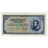 UNGHERIA - National Bank Inflationary Era 1945 - 1.000.000 Pengo