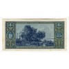HONGRIE - National Bank Inflationary Era 1945 - 1.000.000 Pengo