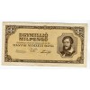 HONGRIE - National Bank Inflationary Era 1946 - 1.000.000 Pengo