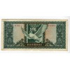 HUNGARY - National Bank Inflationary Era 1945 - 10.000.000 Pengo