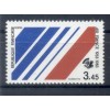 France 1983 - Y & T n. 2278 - Air France (Michel n. 2405)