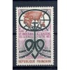France 1973 - Y & T  n. 1760 - Académie des Sciences d'Outre-Mer (Michel n. 1836)