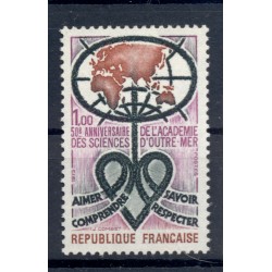 France 1973 - Y & T  n. 1760 - Académie des Sciences d'Outre-Mer (Michel n. 1836)