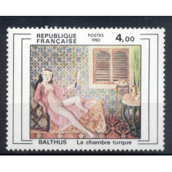 France 1982 - Y & T n. 2245 - Philatelic creation (Michel n. 2365)