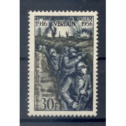 France 1956 - Y & T n. 1053 - Victory of Verdun  (Michel n. 1081)