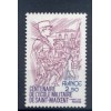 France 1981 - Y & T n. 2140 - ENSOA (Michel n. 2261)