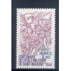 Francia  1981 - Y & T n. 2140 - ENSOA (Michel n. 2261)