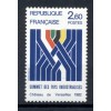 France 1982 - Y & T n. 2214 - G7 Summit (Michel n. 2341)