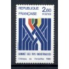 France 1982 - Y & T  n. 2214 - Sommet des Pays industrialisés (Michel n. 2341)