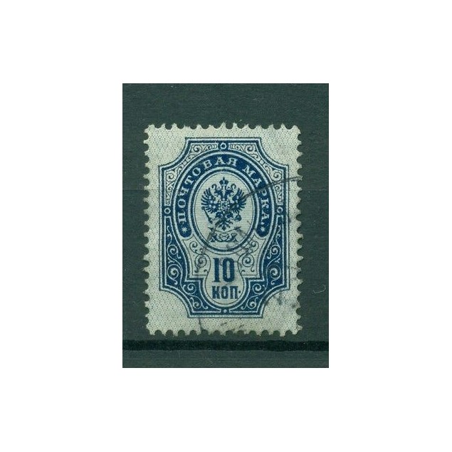 Russie - Russia 1889/1904 - Michel n. 41 x a - Série courante (xxiii)